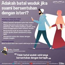 Repost Drzulkifli Albakri Adakah Batal Wuduk Jika Suami Bersetuhan Dengan Isteri Islamic Quotes Instagram Memes