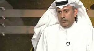 ماذا لو حقق النصر البطولة الملحم يثير الجدل بعد تتويج الهلال بالدوري In 2020 Chef Jackets Fashion Jackets
