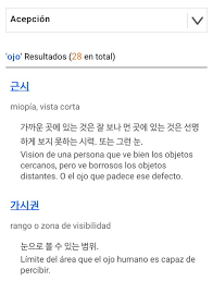 Coreano Espanol Resultados