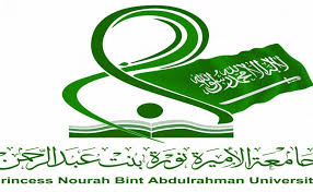 صور شعار جامعة نورة جديدة موسوعة