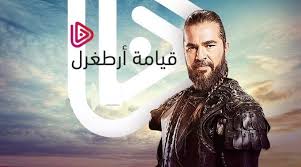 مسلسل غربة البن الحلقة 15 Drama Movies Video Movie Posters