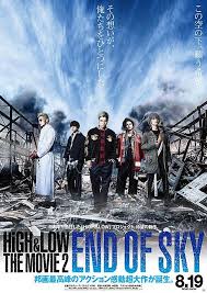 Nonton Movie High Low The Movie 2 End Of Sky 2017 Film Streaming Subtitle Indonesia Download Lk21 Layar Kaca 21 Layarkaca2 Film Bagus Bioskop Film Jepang