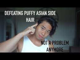 This article is jampacked with lots of valuable information on chin hair removal. How To Flatten Puffy Asian Side Hair Look More Attractive Long Term Solution Youtube