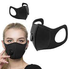 Prylify.se har olika modeller av munskydd och ansiktsmasker som finns tillgängliga just nu. Tvattbart Munskydd Mask Ventil Maskeradjatten