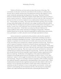 My Educational Philosophy Essay Sample Personal Philosophy Of Education Educa Philosophy Of Education Teaching Philosophy Examples Sample Teaching Philosophy