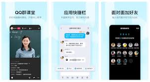 Download The Latest Version Of Qq Messenger Free In English On Ccm Ccm