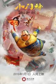 The Guardian Brothers Streaming Vf Film Complet Hd Brothers Movie Animation Studio Animation