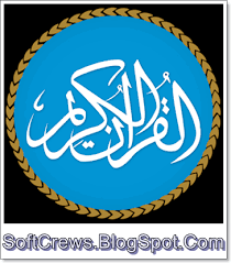 Quran Pak Download For Android Quran App Quran Pak Reading Al Quran