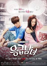 Dramaku.id adalah situs nonton drama korea subtitle indonesia terbaru, streaming drakor online sub indo gratis dengan kualitas terbaik dan server kami tidak hanya menyediakan link streaming nonton peninsula (train to busan 2) (2020) subtitle indonesia, namun juga memberikan pilihan drama korea. Streaming Drama Korea Iljimae Sub Indo