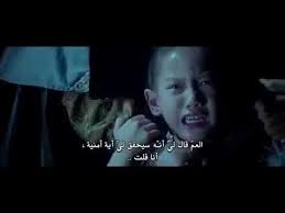 أشهرها فيلم رامبو وبريطانيا جوت تالنت. Ø§Ø±ÙˆØ¹ ÙÙŠÙ„Ù… ÙƒÙˆÙ†Øº ÙÙˆ Ø¹Ù„Ù‰ Ø§Ù„Ø§Ø·Ù„Ø§Ù‚ 2019 Full Hd ÙØ±Ø¬Ø© Ù…Ù…ØªØ¹Ø© Youtube