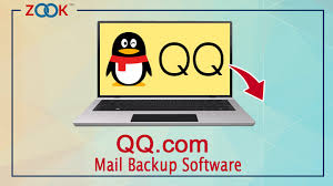Qq Com Mail Backup Tool Migrate Transfer Export Qq Mails To 26 Options Backup Mailing Software