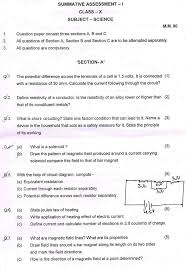 Cbse 2014 2015 Class 10 Sa1 Question Papers Science Question Paper This Or That Questions Physics Question Paper