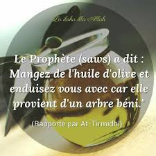 Huile D Olive Huile D Olive Le Prophete Allah