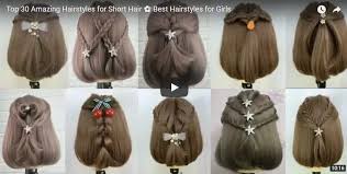 50 photos of celebrities' short haircuts and hairstyles done right. Top 30 Amazing Hairstyles For Short Hair Simple Craft Ideas