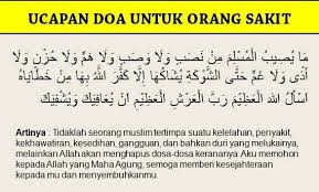5 Doa Untuk Orang Sakit Supaya Cepat Sembuh Kemudahan Doa Penyakit Orang