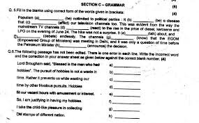 Cbse 2013 2014 Class 11 Half Yearly Question Papers English Question Paper This Or That Questions Words