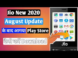 Jio Phone Me Play Store Kaise Download Kare Jio Phone Main Play Store Kaise Chalaye Amit Joshi Ji Youtube