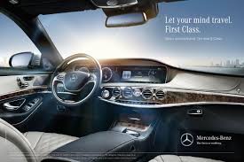 Mercedes E Class Ad Google Search Car Advertising Car Ads Mercedes