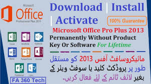 Activate Microsoft Office 2013 Permanently Free Without Product Key Or S Microsoft Office Microsoft Software