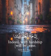 Pin By Kehakasha N Hasan On I S L A M In 2020 Noble Quran Quran Islamic Qoutes