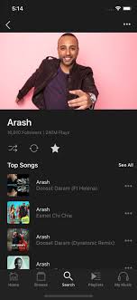 Radio Javan Entertainment Music Apps Ios Radio Ios Apps Iphone Games