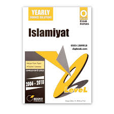 O Level Islamiyat Yearly Solution 2020 Edition Redspot Cbpbook Pakistan S Largest Online Book Store Past Papers O Levels General Knowledge Book