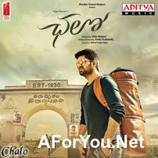 Chalo 2018 Telugu Mp3 Songs Itunes Audio Soundtrack Music Download Telugu Movies Download Telugu Movies Full Movies Online Free