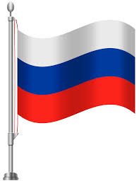 A printable pdf version of the flag is also available. Russia Flag Png Clip Art Best Web Clipart