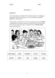 English Language Kssr Year 4 Paper 2 Easy Essay English Writing English Worksheets For Kids