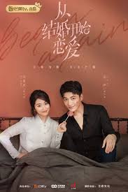 Watch Full Episode Of Begin Again 2020 Chinese Drama Dramacool Drama Begin Again Chines Drama