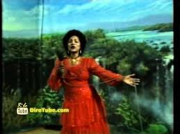 Bizunesh Bekele Timeless Ethiopian Oldies Best Songs Oldies Timeless