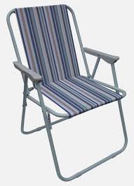 Luxury Folding Camping Chairs Cool Storage Furniture Check More At Http Amphibiouskat Com Outdoor Folding Chairs Patio Furniture Covers Folding Beach Chair