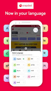 Snapdeal For Android Apk Download