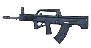 This weapon was introduced in the test server pc 1.0 update #15. Norinco Qbz 95 Military Wiki Fandom