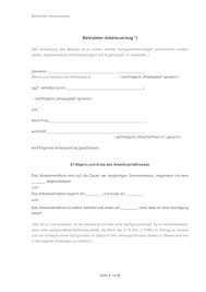 Mit ihm können mitarbeiter über vorhandende regeln für die brandverhütung und das verhalten im brandfall informiert werden. Arbeitsvertrage Muster Vorlagen Kostenlos Als Pdf Word Instaff