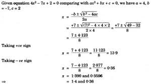 Pin By Safiacbse On Previous Year Question Papers Math Questions Previous Year Question Paper Question Paper