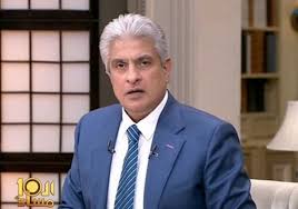 هياتم هيثم أحمد زكى هيدي كرم هيفاء وهبي وائل كفوري وحيد سيف وديع الصافي وردة الجزائرية وعد محمد وفاء سالم وفاء عامر وليد توفيق يارا جبران ياسر جلال ياسمين جمال ياسمين جمال ياسمين عبد العزيز يحيى الفخرانى يحيي شاهين يسرا اللوزى يسرى يوري مرقدي يوسف. Ù…ÙˆØ¹Ø¯ Ø§Ù†Ø·Ù„Ø§Ù‚ Ø¨Ø±Ù†Ø§Ù…Ø¬ Ø§Ù„ØªØ§Ø³Ø¹Ø© Ù…Ø³Ø§Ø¡ Ù„Ù€ ÙˆØ§Ø¦Ù„ Ø§Ù„Ø¥Ø¨Ø±Ø§Ø´Ù‰ Ø¨Ø§Ù„ØªÙ„ÙØ²ÙŠÙˆÙ† Ø§Ù„Ù…ØµØ±Ù‰
