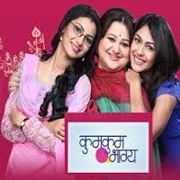 Kumkum Bhagya Dailyserial Net Watch Today Tvserials And Entertainment Videos Kumkum Bhagya Episode Online Zee Tv