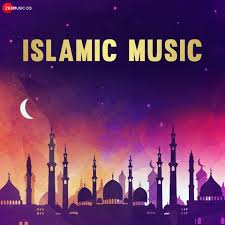 Maula Ya Salli Islamic Naat Mp3 Song Download Islamic Music Maula Ya Salli Islamic Naat Urdu Song By Yasser De Islamic Music Vector Free Background Design