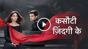 Apne Tv Live Streaming Today Episode Colors Tv Drama Indian Drama