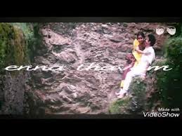 Thevar Magan Youtube Download Video