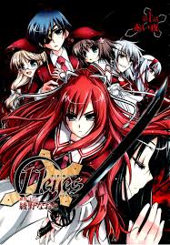 The opening arrival of tears by ayane and sequentia by asriel are suberb themes and are actually very addicting. 11eyes The Anime Madhouse