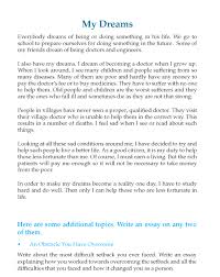 Grade 6 Reflective Essay Composition Writing Skill Page 8 Essay Writing Skills English Writing Skills Composition Writing