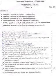Cbse 2014 2015 Class 09 Sa1 Question Paper Social Science Question Paper This Or That Questions Social Science