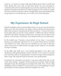 7th Grade Narrative Essay Sample Learn English Essay Writing Skills Essay Examples