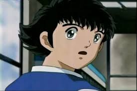 Tsubasa Ozora Fans Adli Kullanicinin Kaptan Tsubasa Road To 2002 Panosundaki Pin 2020 Kaptan