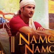 Pin On Latest Bollywood Song Ringtone 2020