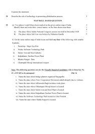 Cbse Class 10 Sample Paper 2020 For Social Science Sample Paper Social Science Map Skills