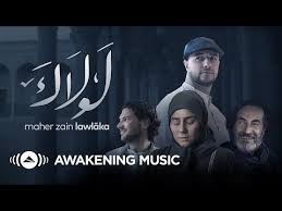 Maher Zain Lirik Lawlaka Jika Bukan Karena Rahmatmu Dan Terjemahan Lengkap Pancaswara Lirik Maher Zain Lagu Maher Zain Maher Zain Songs