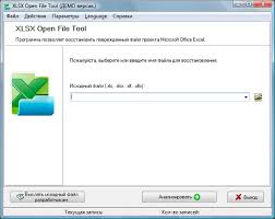 Xlsx Open File Tool Untuk Windows Unduh